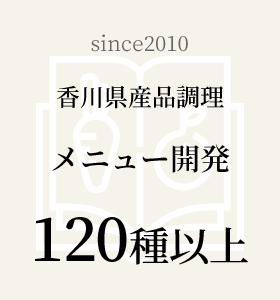 since2010